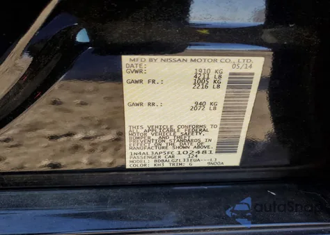 2015 Nissan Altima 2.5 из США, поврежденный, VIN 1N4AL3AP5FC102481